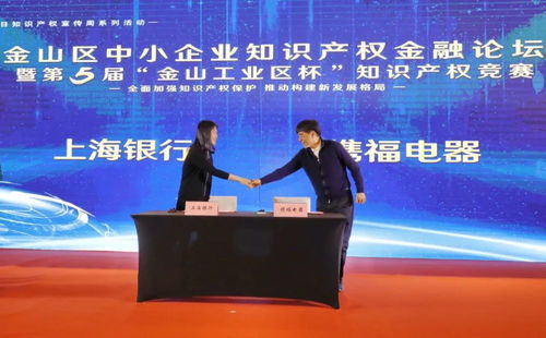 今天,这两个工作站在金山揭牌,未来将带来