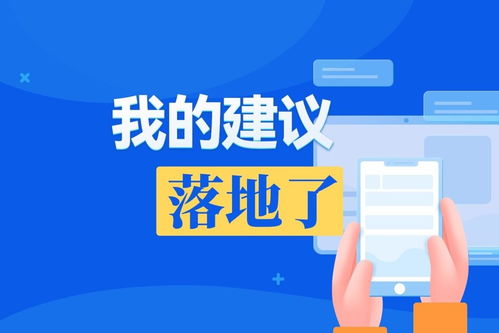 我的建议落地了丨 全国人大代表崔雪琴 知识产权司法保护基地入驻专业合作社