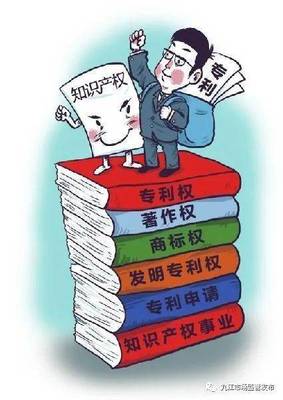 助力复工复产、支持创新创业 “知识产权服务万里行”成果显著