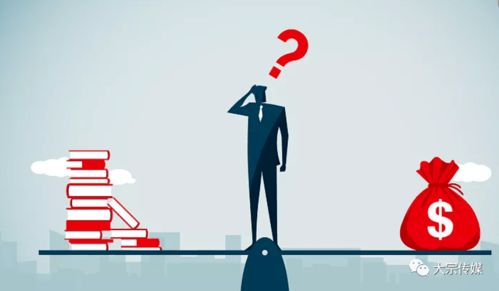 海南省省长沈晓明 坚持不懈推动海南国际知识产权交易所建设