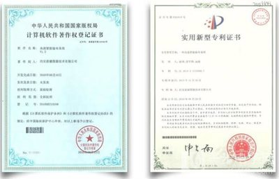 高速智能验布系统,纺织品在线检测系统-供应高速智能验布系统,纺织品在线检测系统-一步电子网