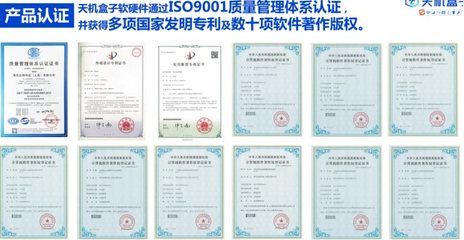 京东携手智工厂云仓开启新零售+新仓储电商供应链3.0模式
