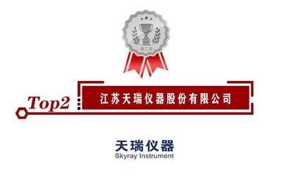 2020年VOCs在线监测系统十大品牌「正式揭晓」