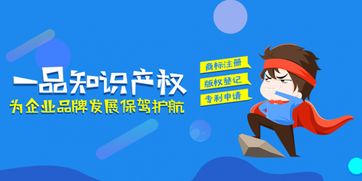 只做设计太浪费 小威智能logo设计的正确打开方式