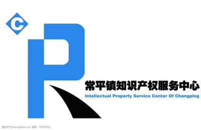 知识产权工作者logo图片