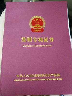 中国人2016年怎样投资才不会变穷